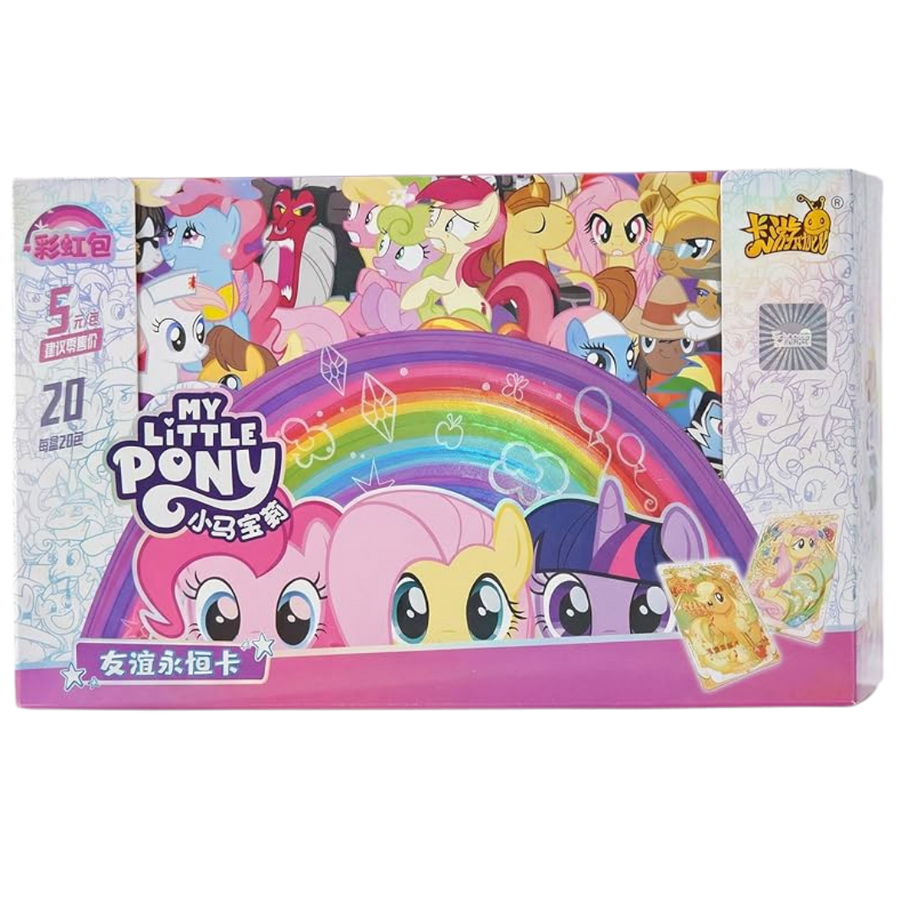 Rainbow: Edition 3
