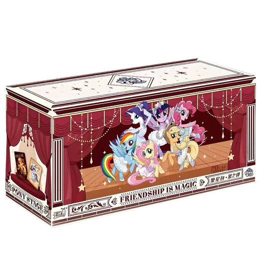 Star: Edition 2
