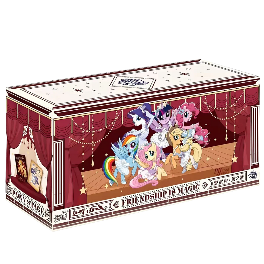 Star: Edition 2