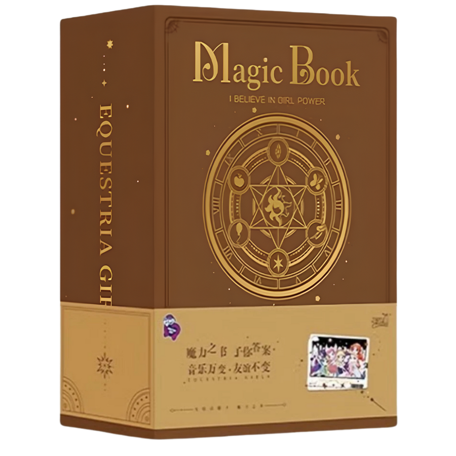 Equestria Girls: Magic Book