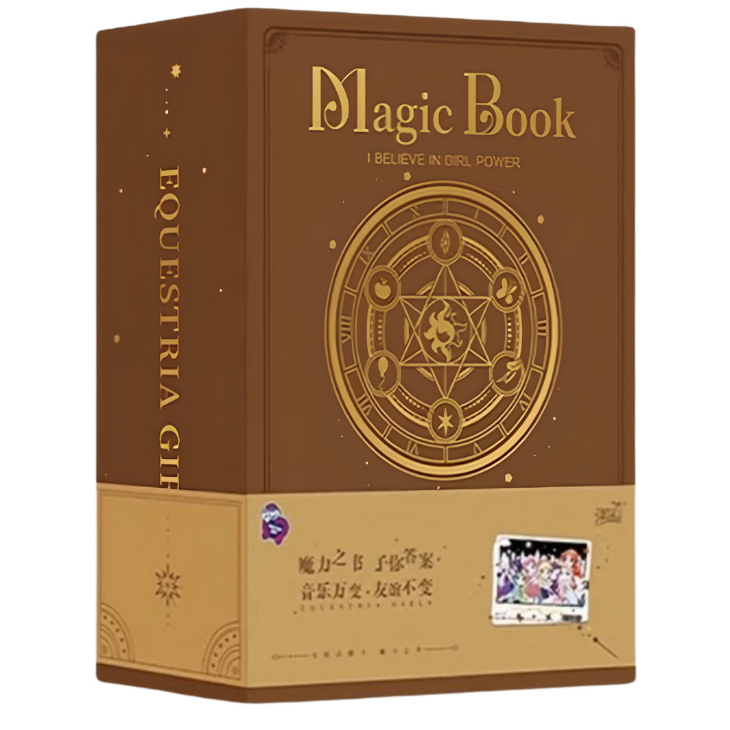 Equestria Girls: Magic Book