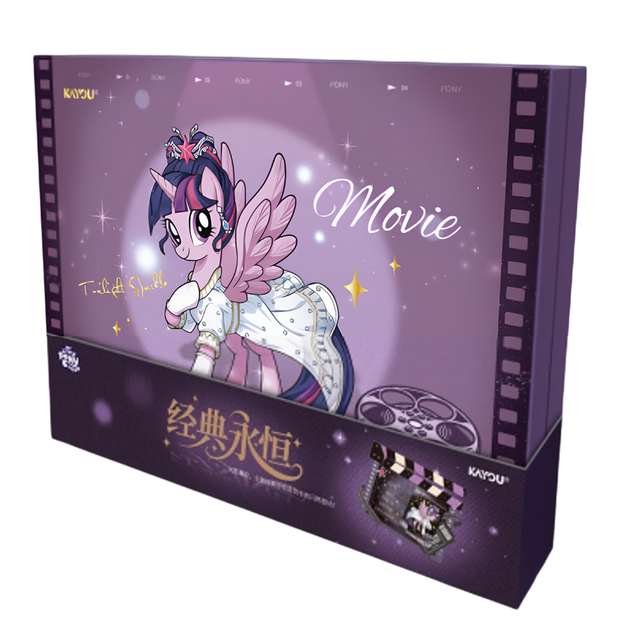 Eternal Series: Film Gift Box