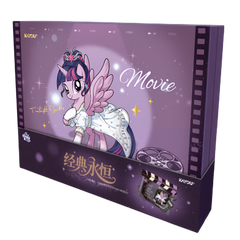 Eternal Series: Film Gift Box