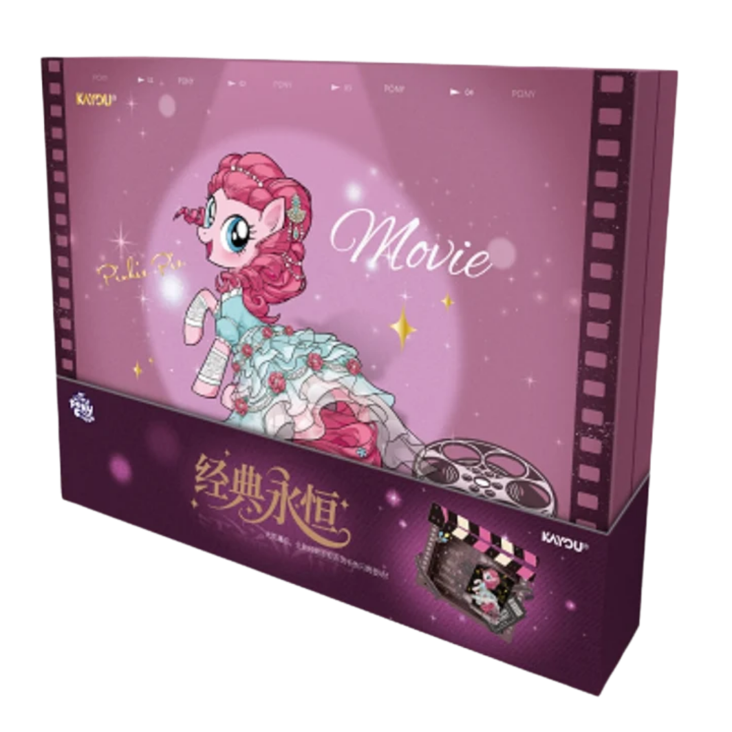 Eternal Series: Film Gift Box