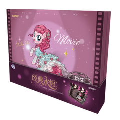 Eternal Series: Film Gift Box