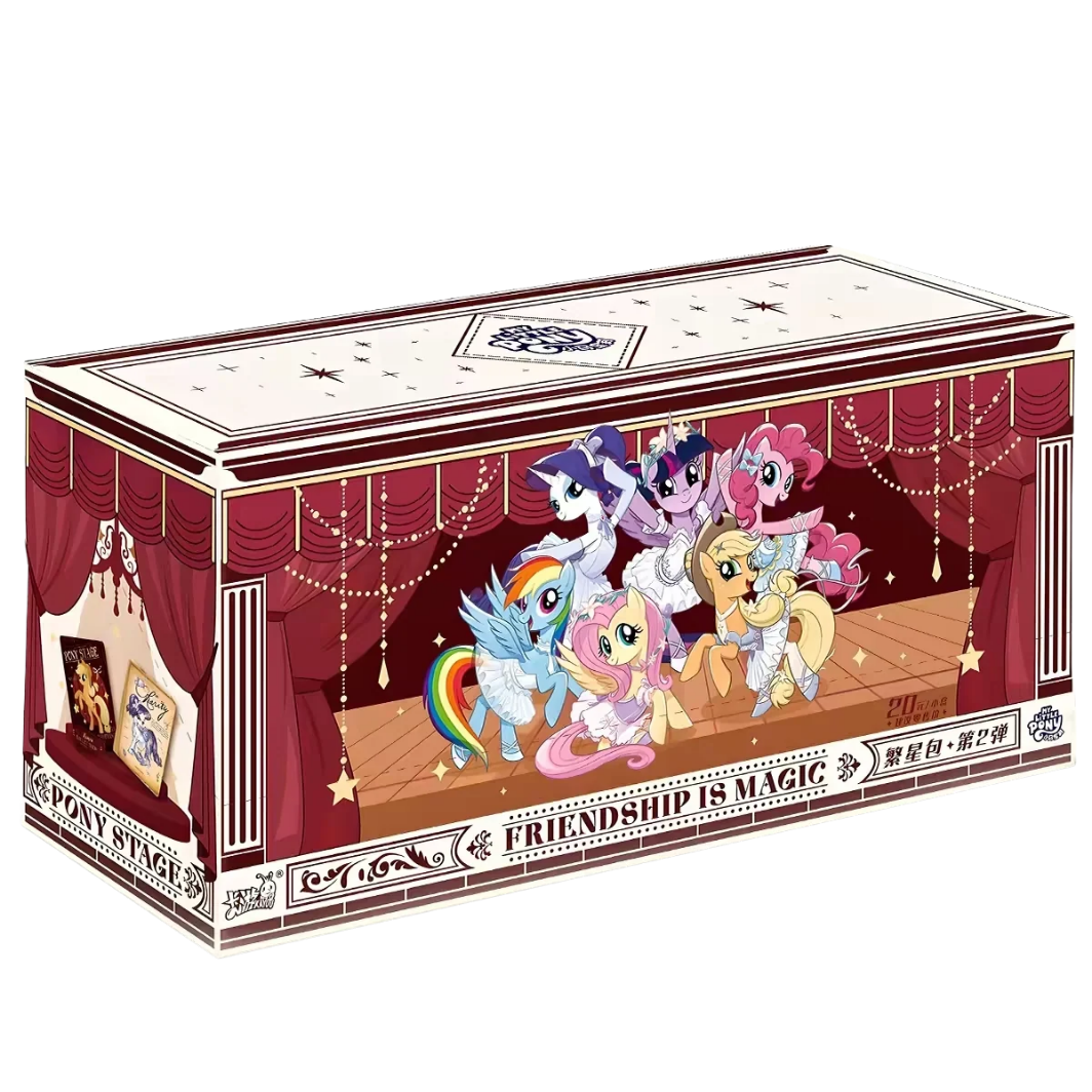 Star: Edition 2
