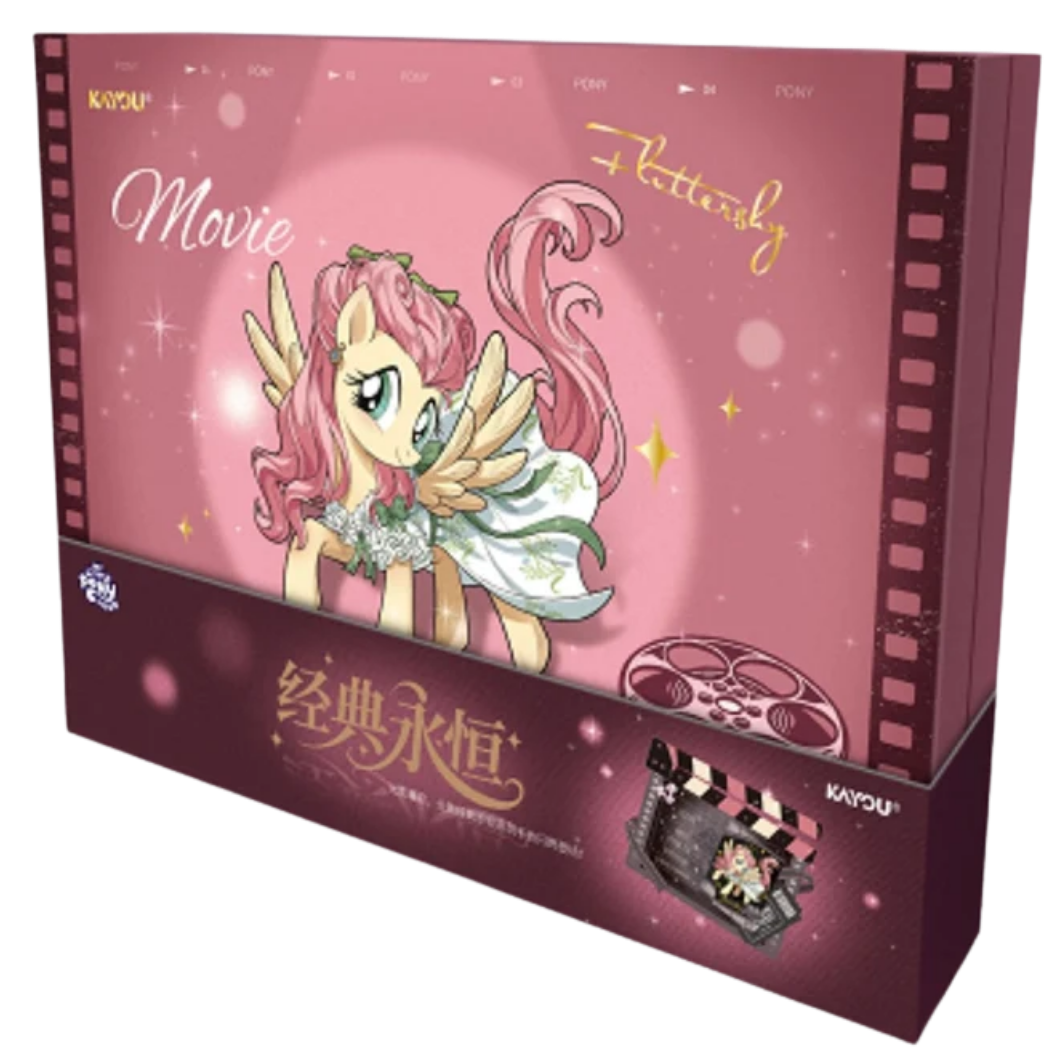 Eternal Series: Film Gift Box