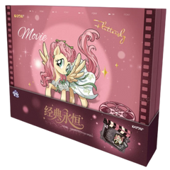 Eternal Series: Film Gift Box