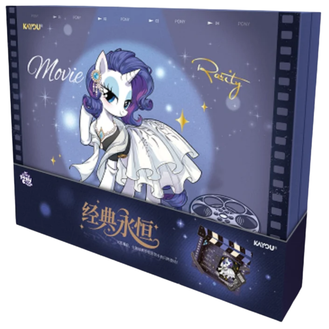 Eternal Series: Film Gift Box
