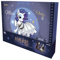 Eternal Series: Film Gift Box