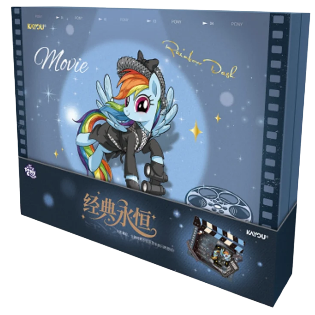 Eternal Series: Film Gift Box