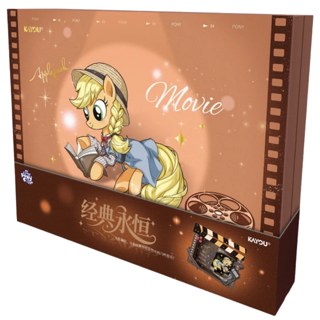 Eternal Series: Film Gift Box