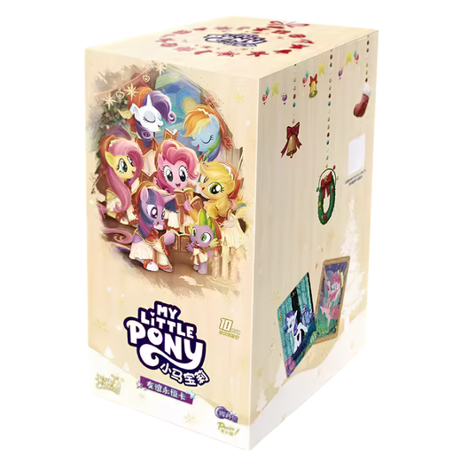 Moon: Edition 10