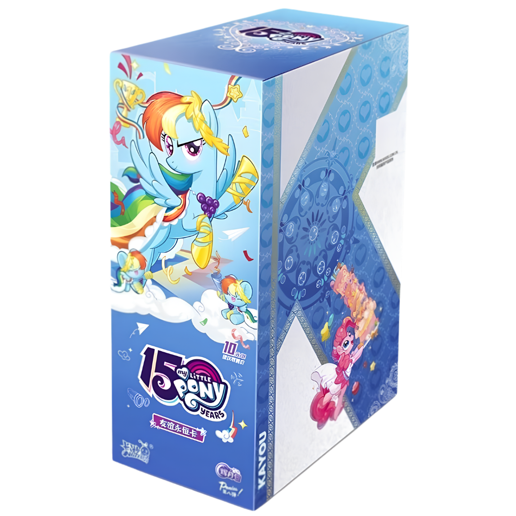 Moon: Edition 8