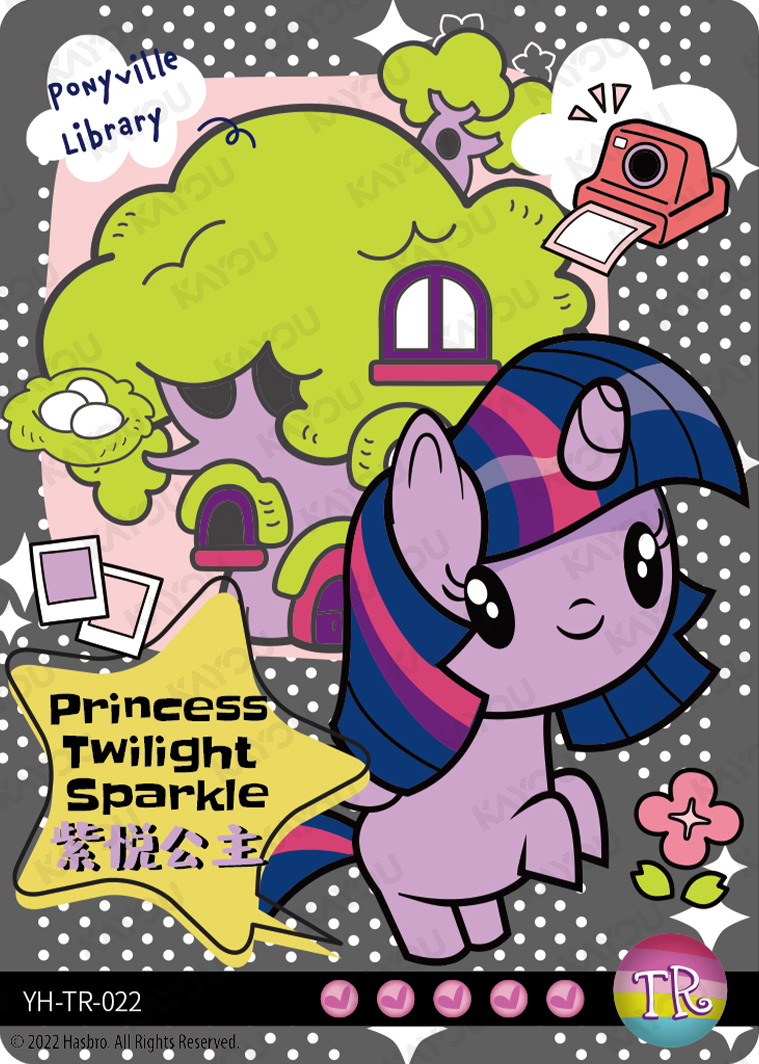 YH-TR-022 KAYOU MLP Rainbow Edition Rainbow 2 TR bundle card