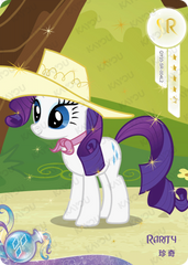 QY03-SR-004L5 KAYOU MLP Fun Moments Edition Fun Moments 3 SR bundle card