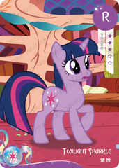 HY10-R-001L5 KAYOU MLP Moon Edition Moon 10 R bundle card