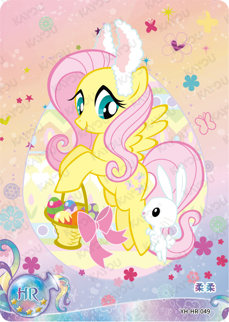 YH-HR-049 KAYOU MLP Moon Edition Moon 2 HR bundle card