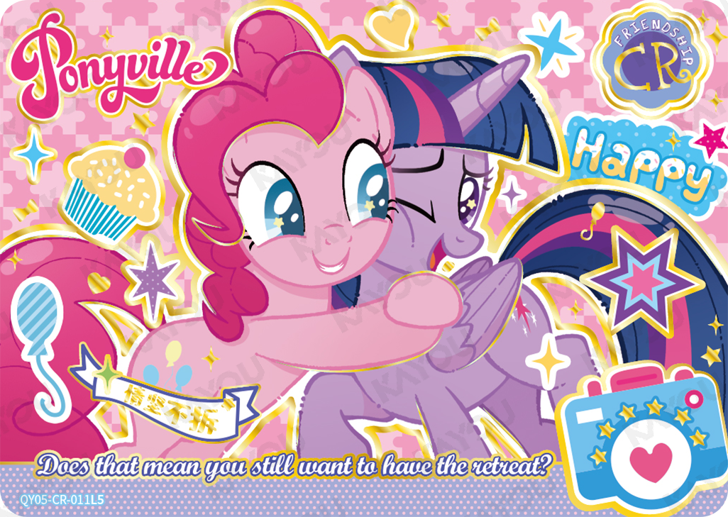 QY05-CR-011L5 KAYOU MLP Fun Moments Edition Fun Moments 5 CR single card