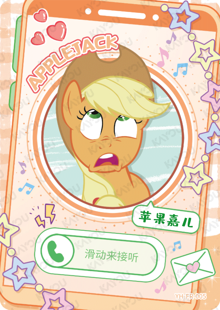 YH-FR-005 KAYOU MLP Rainbow Edition Rainbow 3 FR bundle card