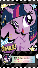 KYS-MLP01-01 KAYOU MLP Friendship Treasure Edition Friendship Treasure 1 Music Festival Commemorative Ticket bundle card