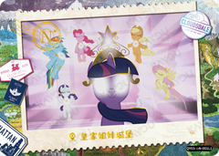 QY03-◇N-001L5 KAYOU MLP Fun Moments Edition Fun Moments 3 Hidden Diamond N bundle card