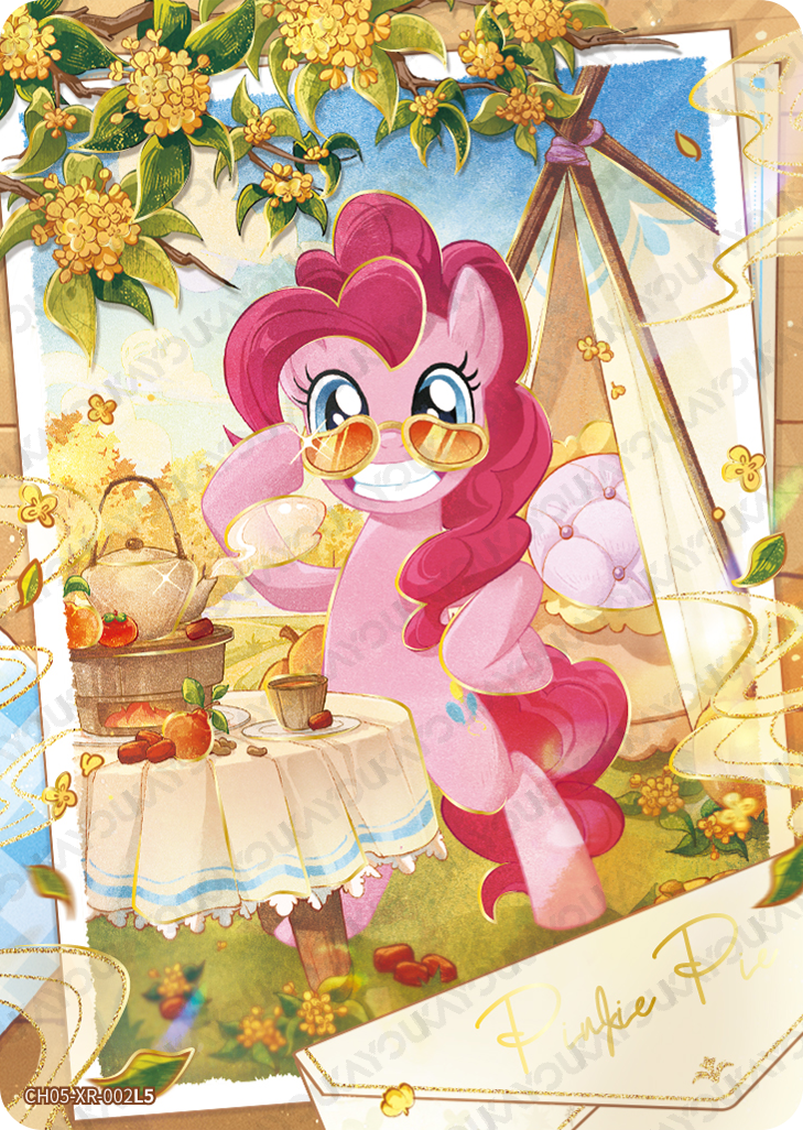 CH05-XR-002 KAYOU MLP Rainbow Edition Rainbow 5 XR single card