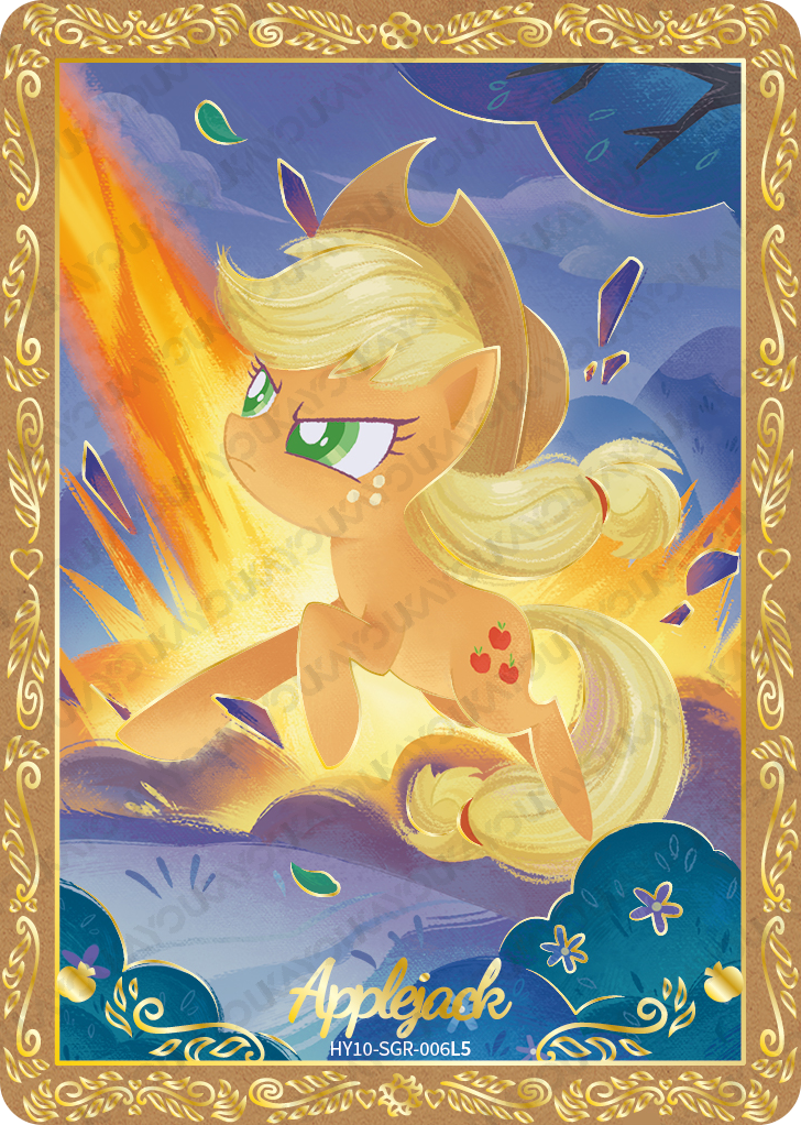 HY10-SGR-006L5 KAYOU MLP Moon Edition Moon 10 SGR single card