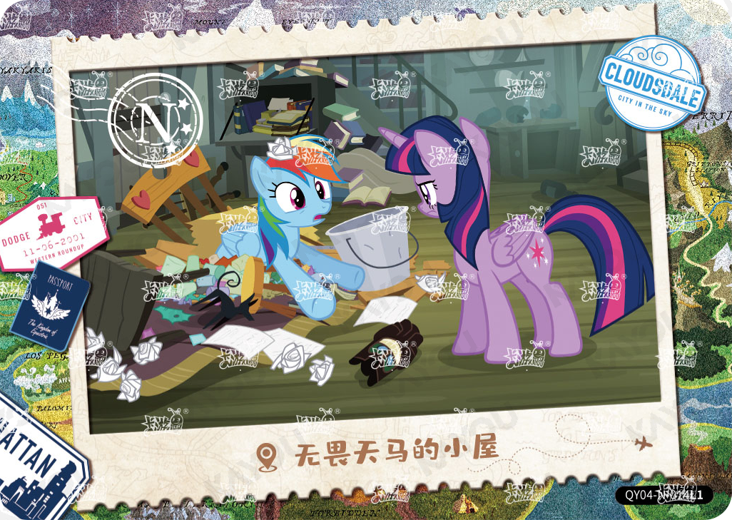 QY04-N-014L5 KAYOU MLP Fun Moments Edition Fun Moments 4 N bundle card