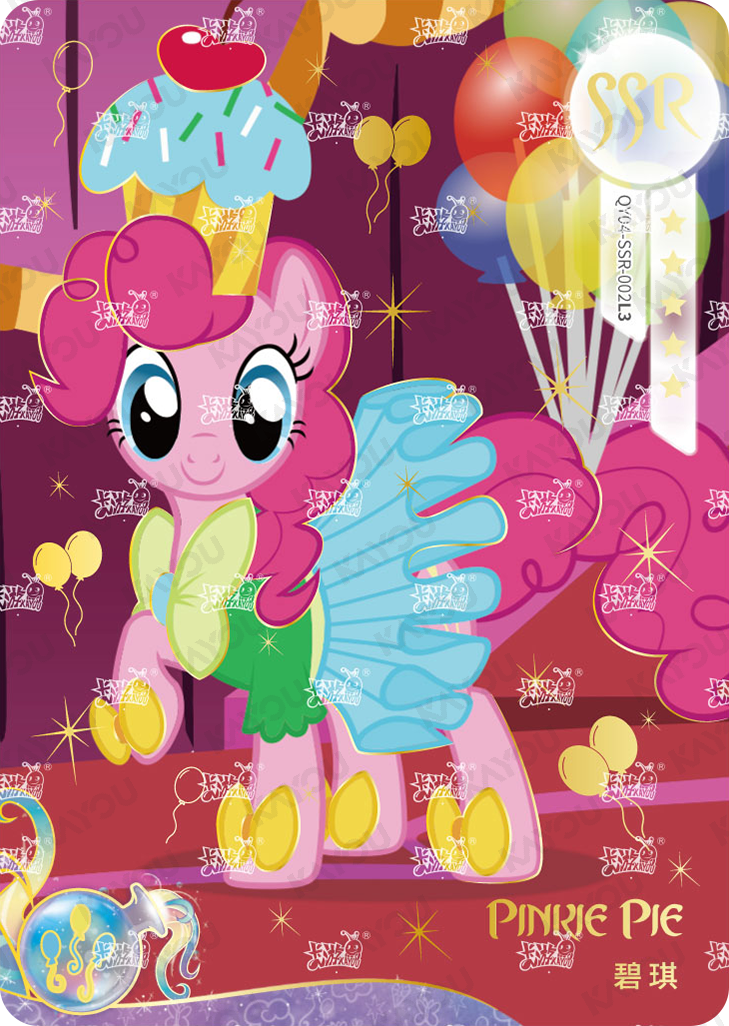 QY04-SSR-002L5 KAYOU MLP Fun Moments Edition Fun Moments 4 SSR bundle card