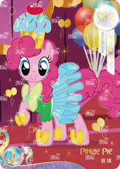 QY04-SSR-002L5 KAYOU MLP Fun Moments Edition Fun Moments 4 SSR bundle card
