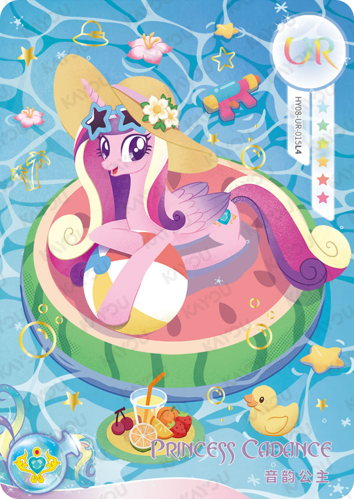 HY08-UR-015L5 KAYOU MLP Moon Edition Moon 8 UR bundle card