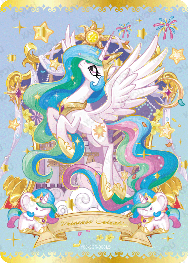 HY08-SGR-008L5 KAYOU MLP Moon Edition Moon 8 SGR single card