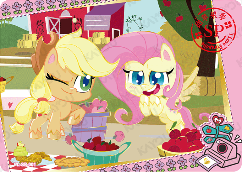 PL-SP-001 KAYOU MLP Qi Meng Party Edition Qi Meng Party 1 SP bundle card