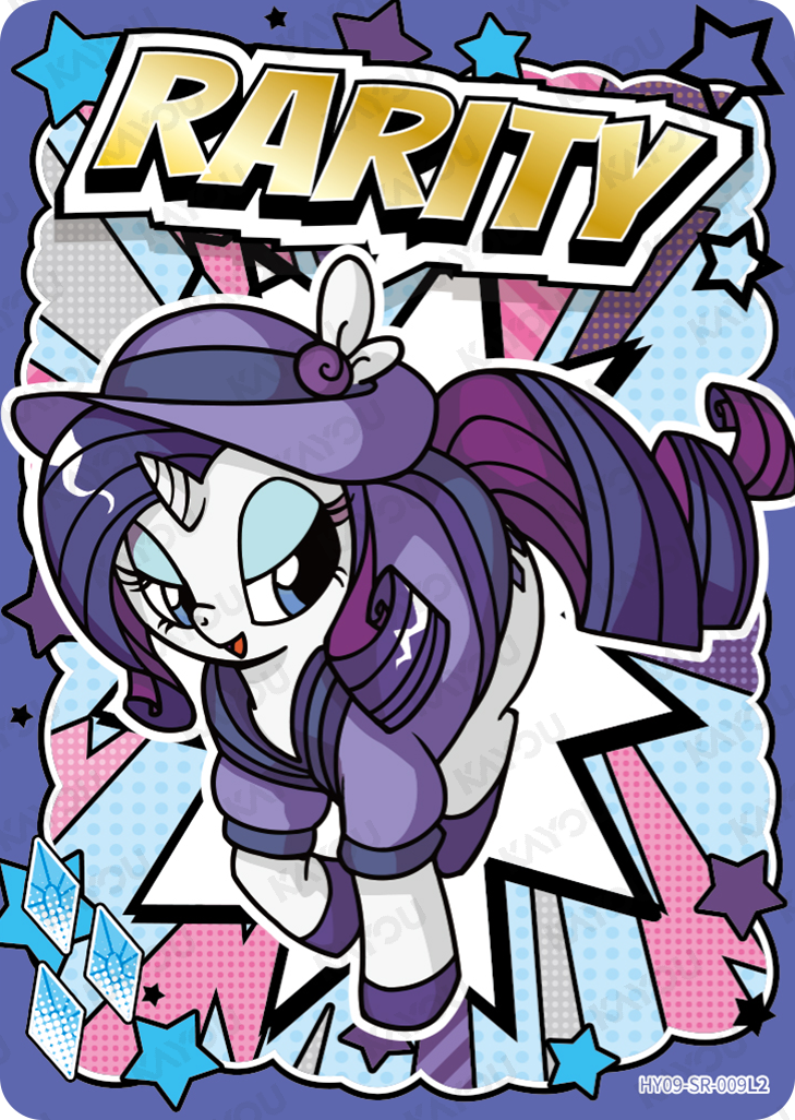 HY09-SR-009L5 KAYOU MLP Moon Edition Moon 9 SR bundle card