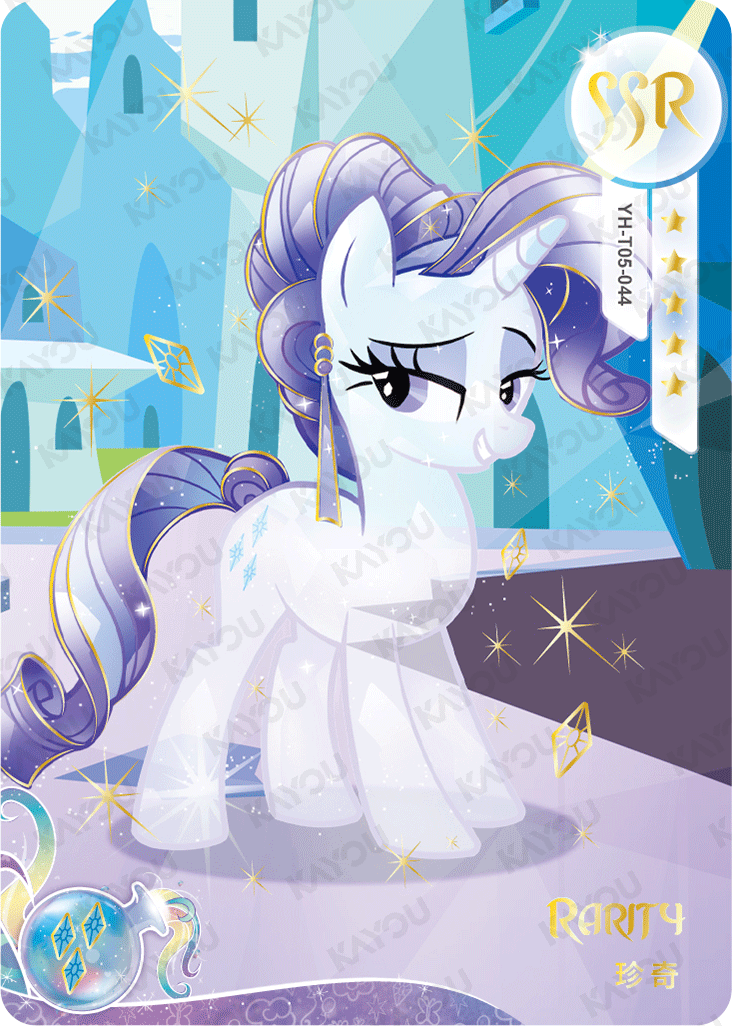 YH-T05-044 KAYOU MLP Moon Edition Moon 5 SSR bundle card