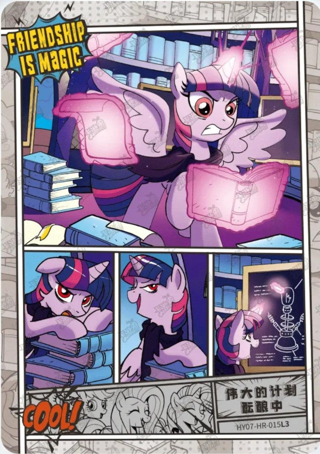 HY07-HR-015L5 KAYOU MLP Moon Edition Moon 7 HR bundle card