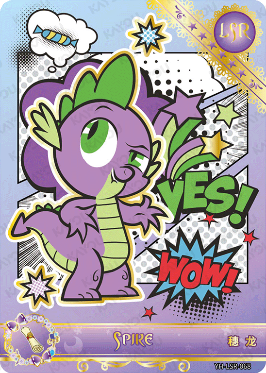 YH-LSR-068 KAYOU MLP Moon Edition Moon 4 LSR bundle card