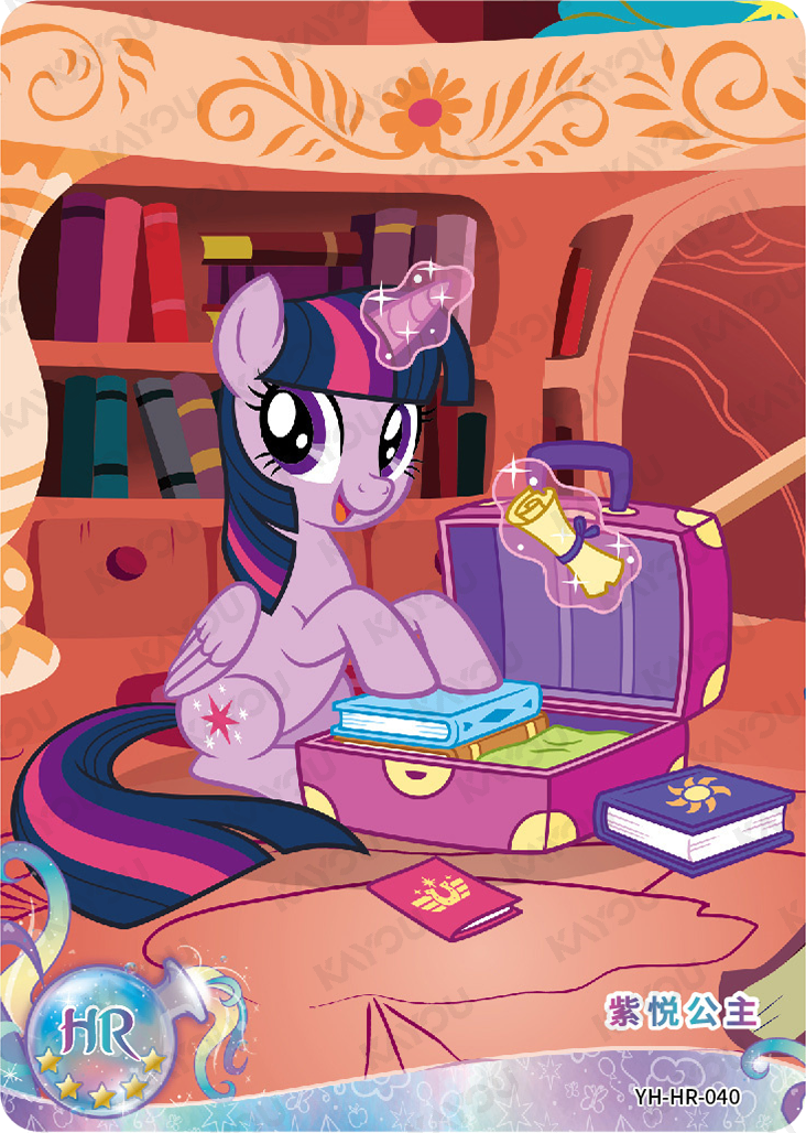 YH-HR-040 KAYOU MLP Moon Edition Moon 2 HR bundle card