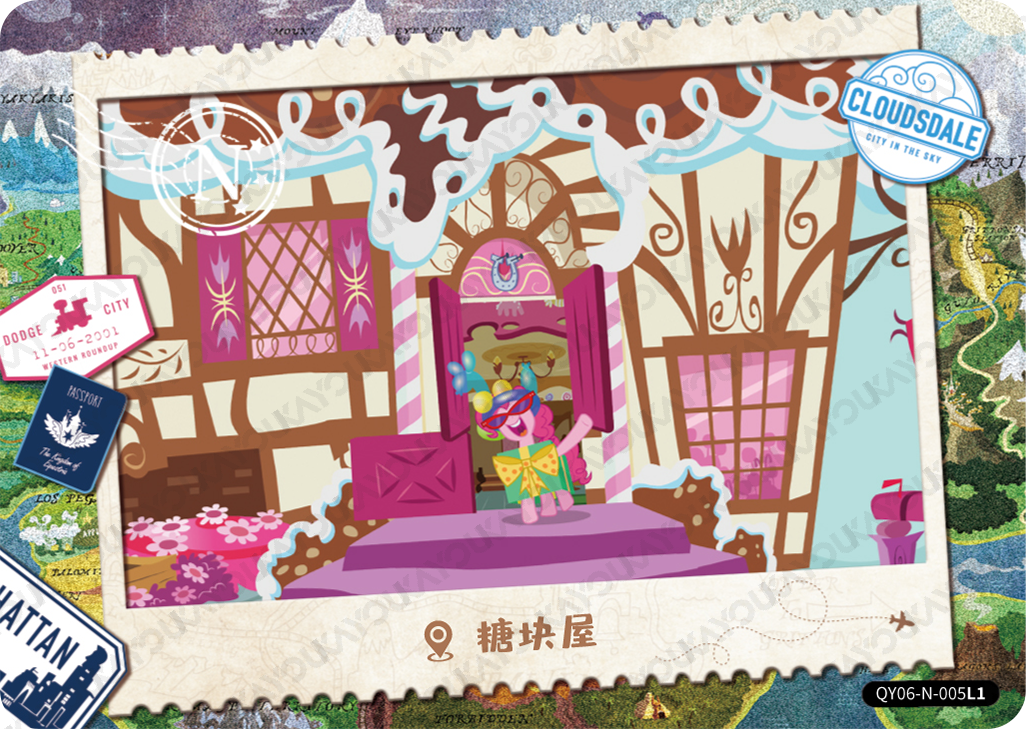 QY06-N-005L5 KAYOU MLP Fun Moments Edition Fun Moments 6 N bundle card