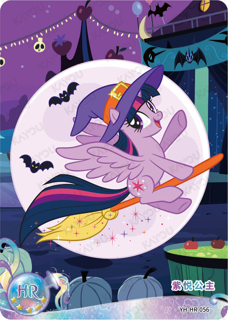 YH-HR-056 KAYOU MLP Moon Edition Moon 2 HR bundle card
