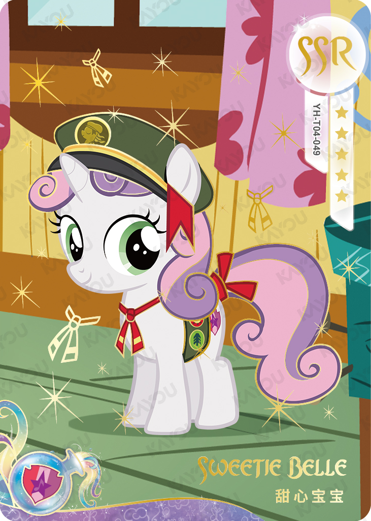 YH-T04-049 KAYOU MLP Fun Moments Edition Fun Moments 1 SSR bundle card