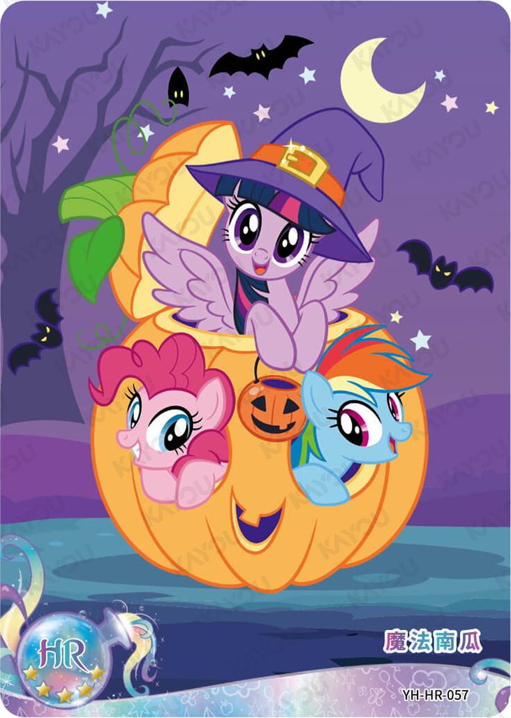 YH-HR-057 KAYOU MLP Moon Edition Moon 2 HR bundle card