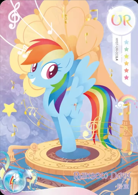 HY07-UR-003L5 KAYOU MLP Moon Edition Moon 7 UR bundle card