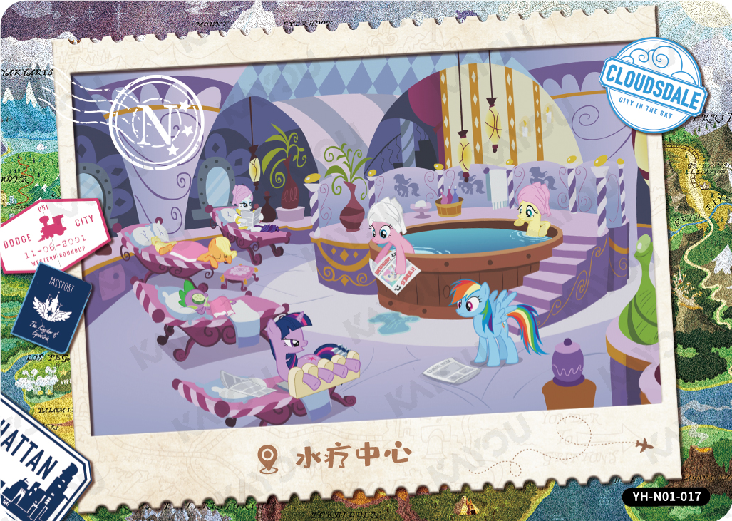 YH-N01-017 KAYOU MLP Fun Moments Edition Fun Moments 1 N bundle card