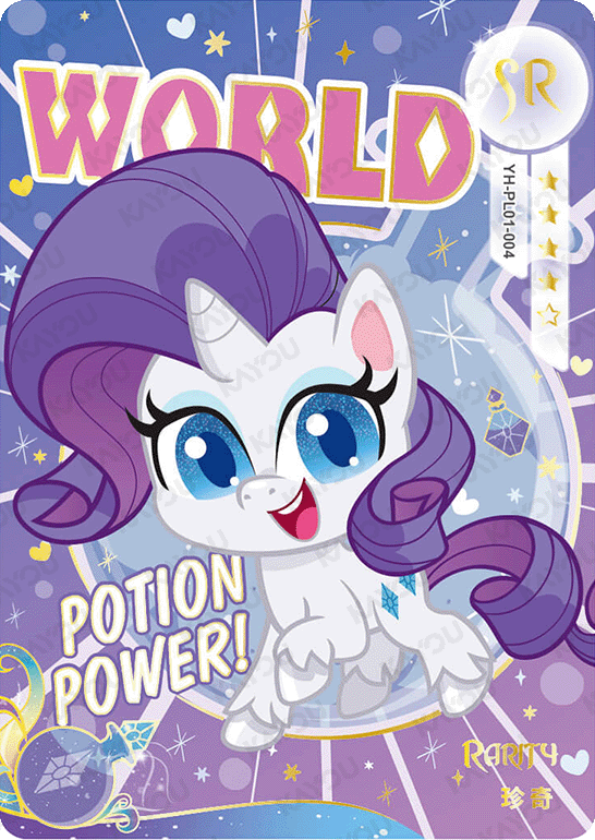 YH-PL01-004 KAYOU MLP Qi Meng Party Edition Qi Meng Party 1 SR bundle card