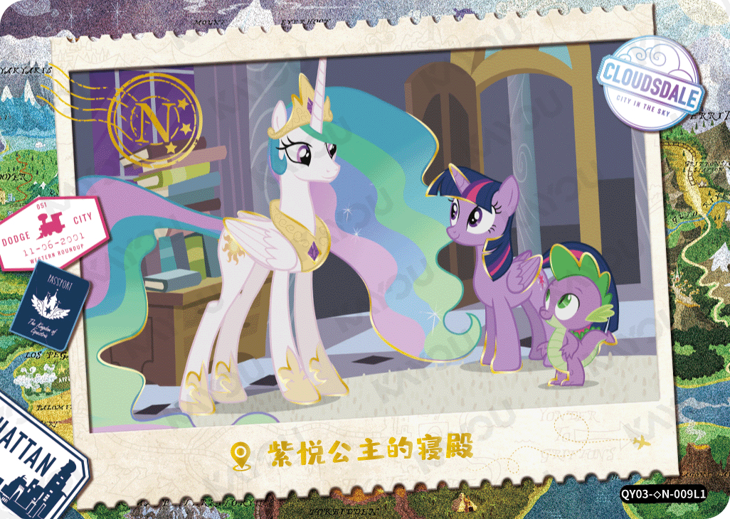 QY03-◇N-009L5 KAYOU MLP Fun Moments Edition Fun Moments 3 Hidden Diamond N bundle card