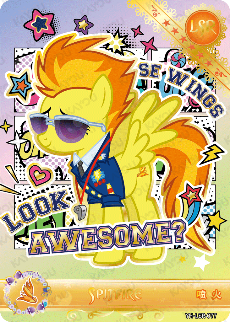 YH-LSR-077 KAYOU MLP Moon Edition Moon 5 LSR bundle card