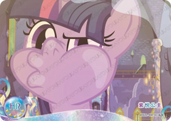HY11-HR-001L5 KAYOU MLP Moon Edition Moon 11 HR bundle card