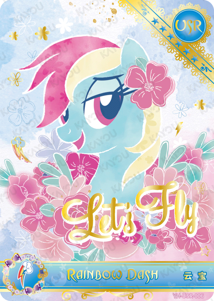 YH-USR-006 KAYOU MLP Rainbow Edition Rainbow 3 USR single card